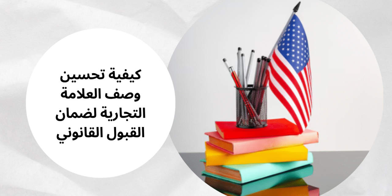 الترجمة الاحترافية: أساس التواصل الناجح بين اللغات والثقافات